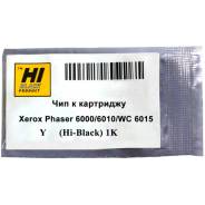 Чип к картриджу Hi-Black 106R01633 Xerox Phaser 6000/6010/WC 6015 (China)