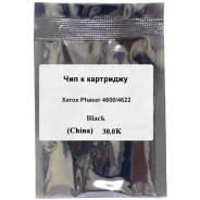 Чип NoName 106R01536 для Xerox Phaser 4600/4622 (30000стр) (20908201940)