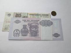 Кванза Ангольская.