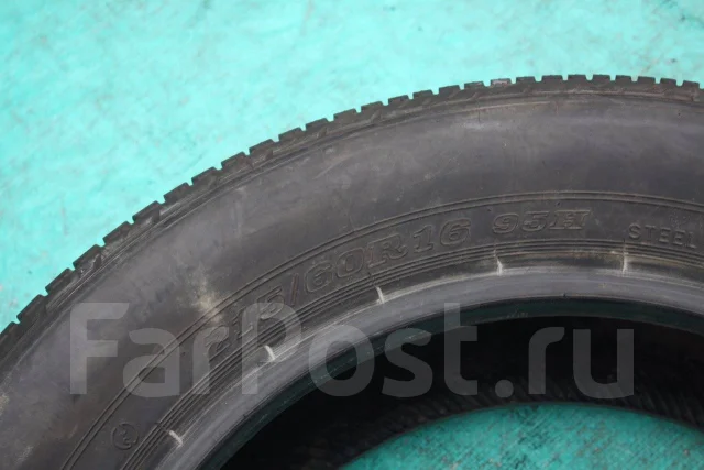 Dunlop SP Sport D8H. ������, 2002 ���, �/�, ����� 10 % ����