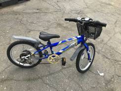 Smart-Trike