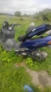 Suzuki Skywave 250. 249 куб. см., исправен, птс, с пробегом