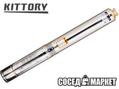 Насосы скважинные.