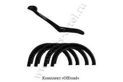 Комплект Offroad Mitsubishi L200 2010-2013