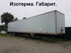 Alloy. Продам габаритный полуприцеп 115 м3. Обслужен., 30 000 кг.