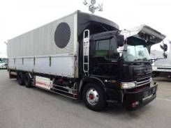 Hino Profia. , 12 880 куб. см., 12 500 кг. Под заказ