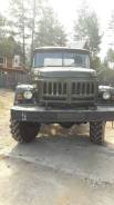 ЗИЛ 131. Продам ЗИЛ-131, 5 400 куб. см., 6 000 кг.