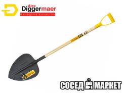 Лопата совковая щебеночная Diggermaer с черенком и ручкой ПРЕМ-D1.6C1 во Владивостоке Лопаты совковые.