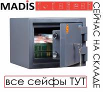 Сейфы.