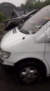 Крыло. Mercedes-Benz Vito