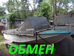 Днепр. Год: 1979 год, двигатель подвесной, 30,00 л.с., бензин