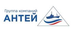 Второй механик. ООО "Антей". Улица Русская 19а
