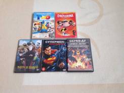 DVD диски с мультиками