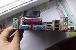 Socket A