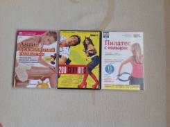 DVD диски для взрослых