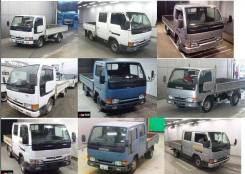 Мост. Nissan Atlas, AF22, AGF22, AH40, AMF22, BF22, BGF22, EF22, EH40, FGH40, FH40, H41, M2F23, M4F23, M6F23, N2F23, N4F23, N6F23, P2F23, P4F23, P6F23...