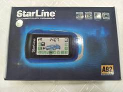StarLine