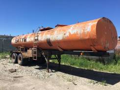 Нефаз 9638. Продаю полуприцеп-цистерну термос, 18,65 куб. м.