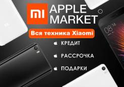 Техника Xiaomi NEW! Гарантия! Рассрочка! Кредит!