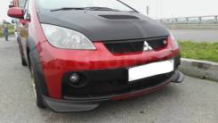 Клык бампера. Mitsubishi Colt
