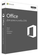 Microsoft Office для Mac 2016.