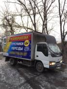 Грузоперевозки 3 т фургоном(будка) город, край, переезды., с грузчиками!