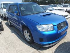 Губа. Subaru Forester, SG, SG5, SG69, SG9, SG9L Двигатели: EJ20, EJ201, EJ202, EJ203, EJ204, EJ205, EJ25, EJ255