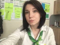 Бортпроводник. Средне-специальное образование, опыт работы 2 месяца