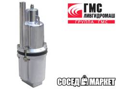 Насосы погружные.
