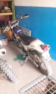 Kawasaki Super Sherpa. 250 куб. см., исправен, птс, с пробегом