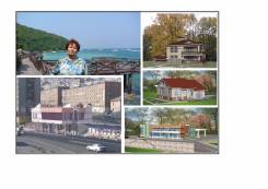 Архитектор. Высшее образование по специальности, опыт работы 38 лет