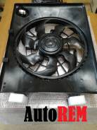 Диффузор. Hyundai Azera Hyundai Grandeur Hyundai Sonata Kia Optima Двигатели: 2, 4, THETA, MPI. Под заказ
