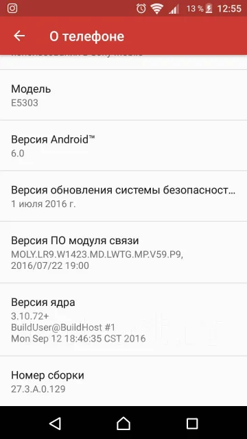 Sony Xperia C4 E5303. �/� ����