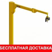 Краны.