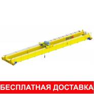 Краны. Под заказ