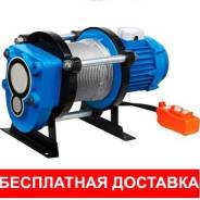 Лебедки ручные.