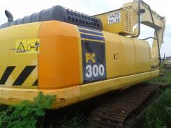 Komatsu. Экскаватор . Под заказ