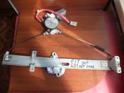Стеклоподъемный механизм. Honda Jazz Honda Fit, GD1, LA-GD3, UA-GD4, LA-GD4, CBA-GD4, LA-GD1, UA-GD2, DBA-GD2, LA-GD2, UA-GD3, DBA-GD1, CBA-GD3, UA-GD...
