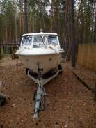 Yamarin. 2012 ���, ����� 6��., ��������� ���������, 115��.�., ������. ��� ����� �� ������� ����