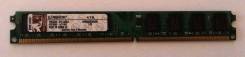 DDR2.