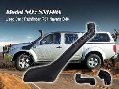 Шноркель. Nissan Pathfinder, R51M, R51 Nissan Navara, D40, D40M