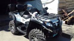 Cfmoto X8 EFI. исправен, есть птс, с пробегом