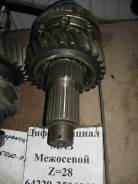 Дифференциал. МАЗ