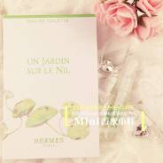Un Jardin Sur Le Nil Hermes спрей 2 мл! Оригинал!