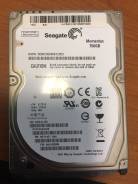 Жесткие диски 2,5 дюйма. 750 Гб, интерфейс SATA