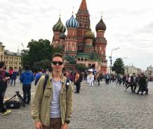 Распространитель. Среднее образование