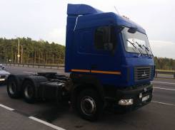 МАЗ 6430. А9, 2012 г. в., 12 000 куб. см., 24 000 кг. Под заказ