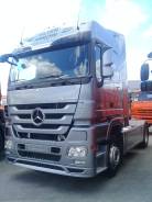 Mercedes-Benz. Продам 1844LS Silver Arrows – “Серебряные Стрелы” Немец!, 12 000 куб. см., 18 000 кг.