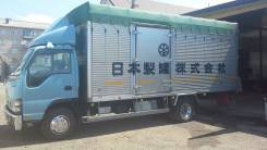 Nissan Diesel Condor. , 5 000 куб. см., 3 215 кг.