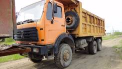 Beifang Benchi ND3250A38Q3. Продается грузовик Бейфан Benchi, 9 726 куб. см., 33 000 кг.
